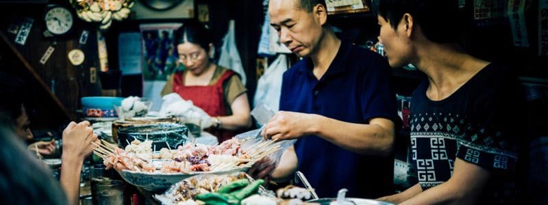 Hawker Center