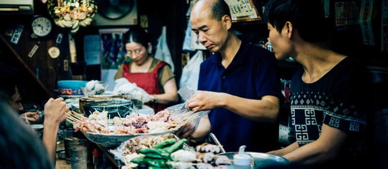 Hawker Center